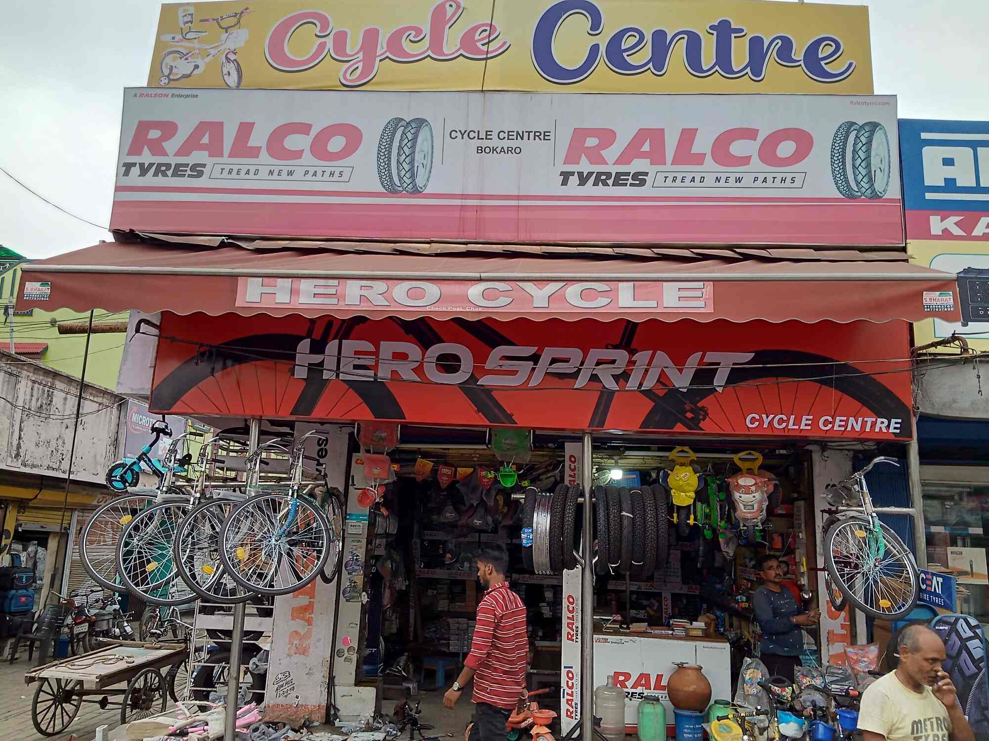 Cycle Centre in Chas Bokaro Chas Best Bicycle Dealers near me in Chas Justdial