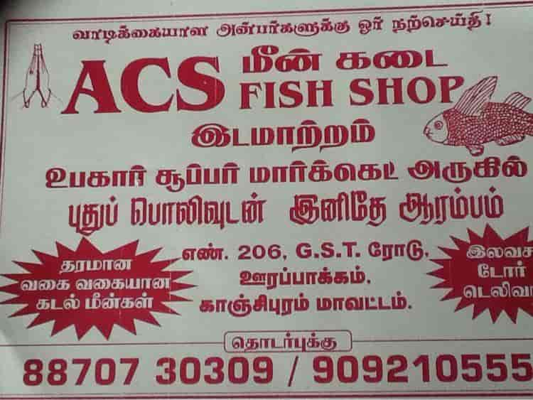 Keerthi S Acs Fish Shop Urapakkam Fish Wholesalers In