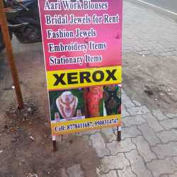 Ss Collections Chengalpattu Ho Embroidery Job Works In