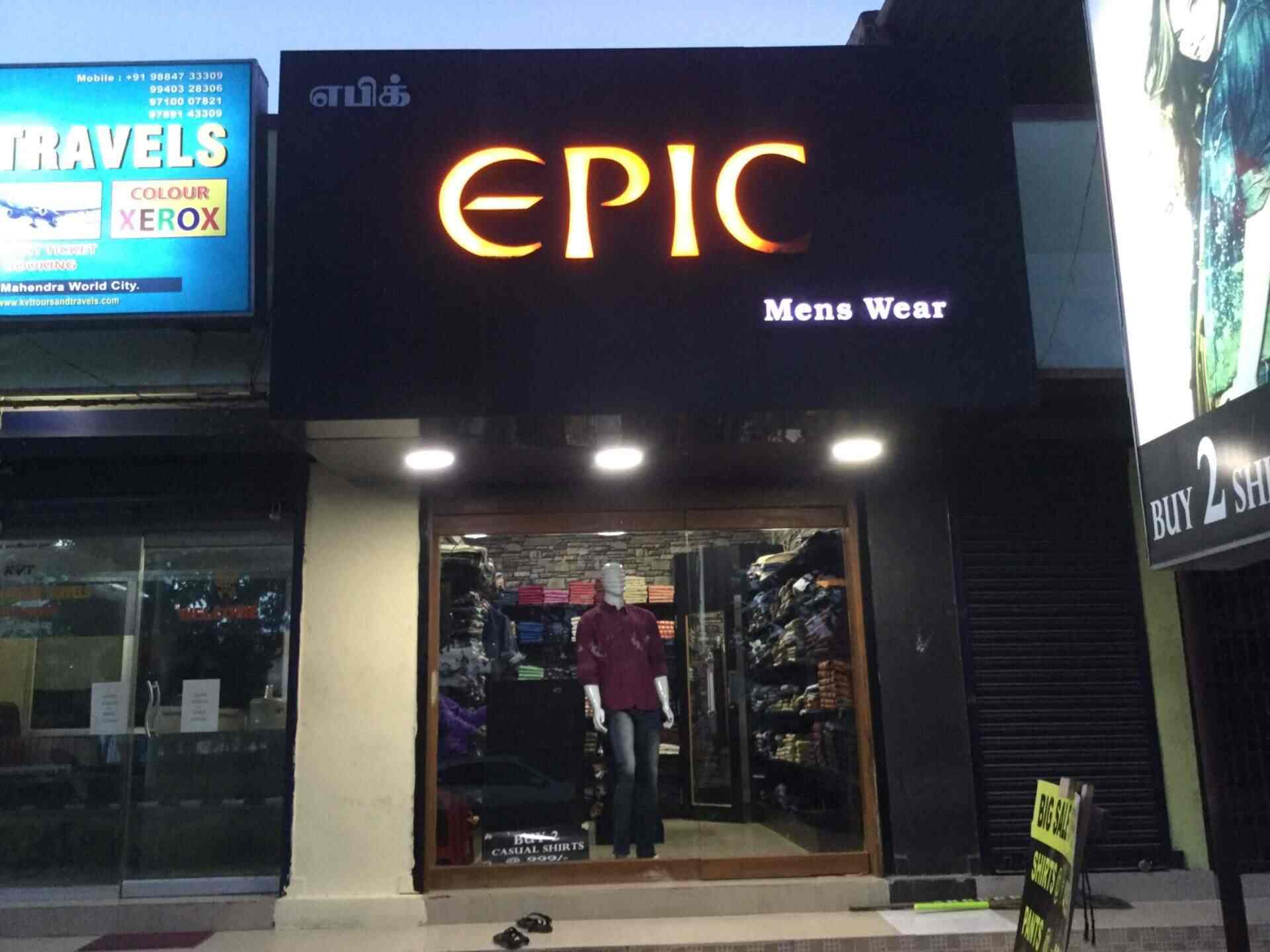 epic jeans outlet