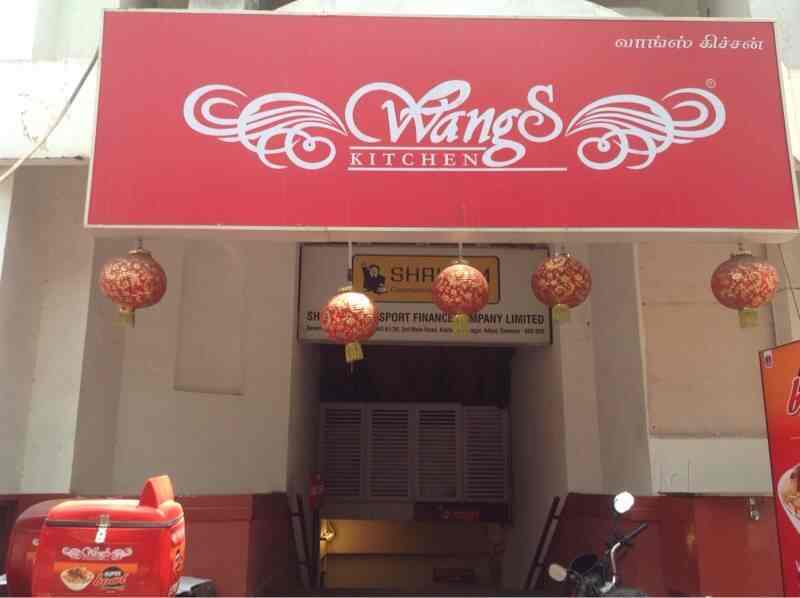 Wangs Kitchen Adyar Chennai Chinese Sea Food Cuisine Restaurant Justdial