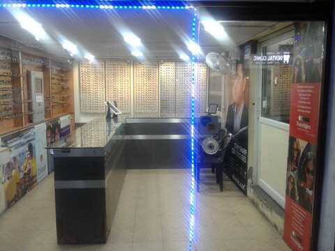 American Eye Care Centre Ophthalmologists Book Appointment