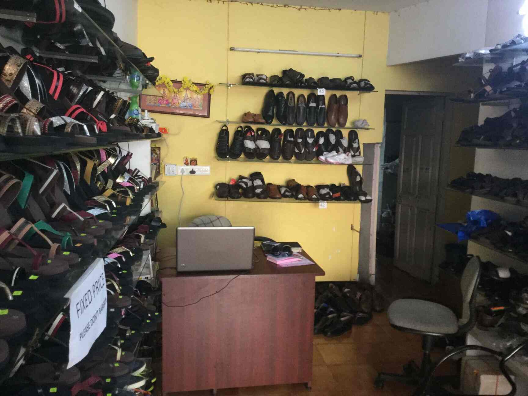 Foot Comfort Thiruvanmiyur Shoe Dealers In Chennai Justdial