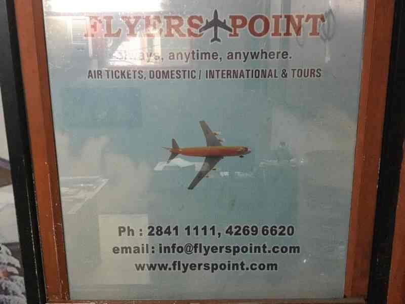 flyers point egmore domestic air ticketing agents in chennai flyers point