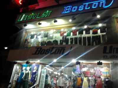 baby dress shops in purasawalkam
