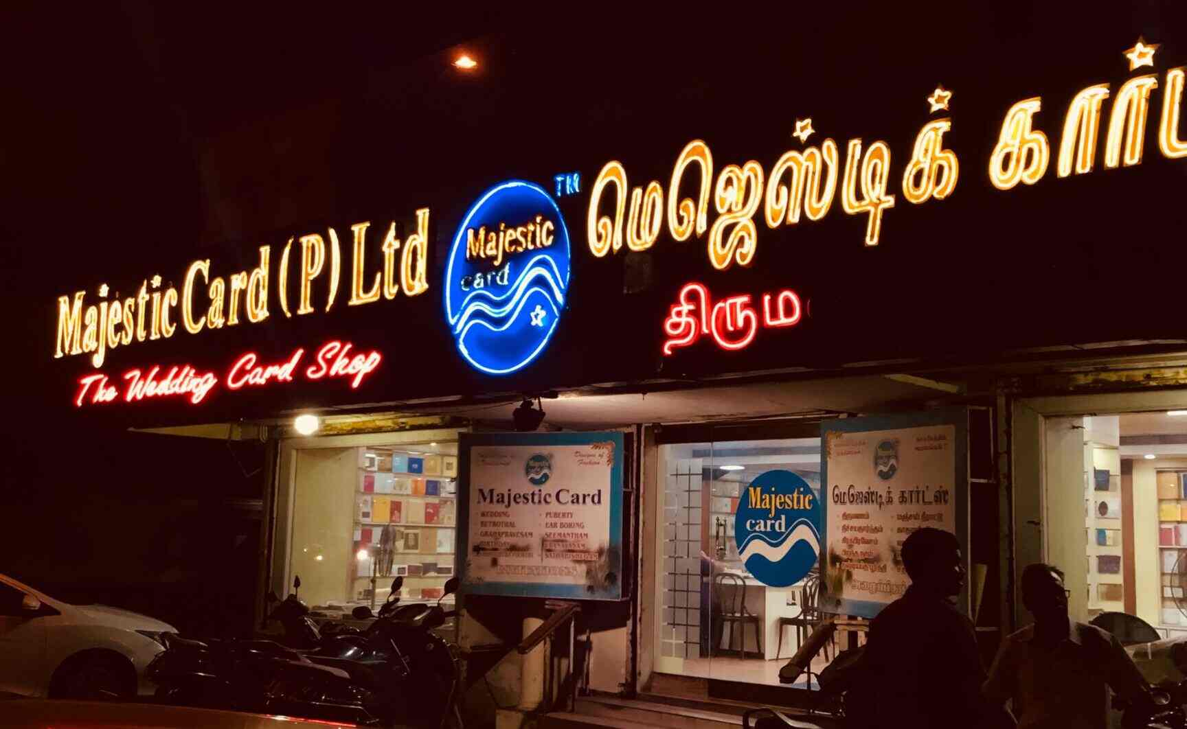 Majestic Cards Pvt Ltd Koyambedu Printing Services In Chennai Justdial