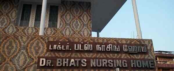 best skin doctor in ambattur ot