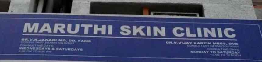 maruthi skin clinic adyar