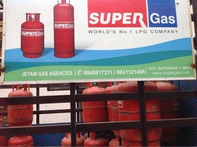super gas company