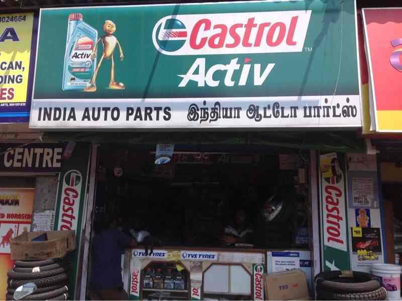 Car Spares Parts In India Reviewmotors.co