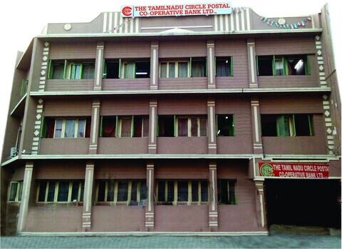 Tamilnadu Circle Postal Cooperative Bank Ltd Parrys Loan