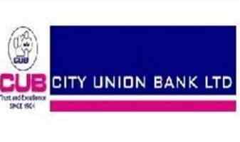 City Union Bank Ltd Chinmaya Nagar Banks In Chennai Justdial