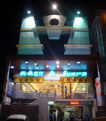 sukra silver online