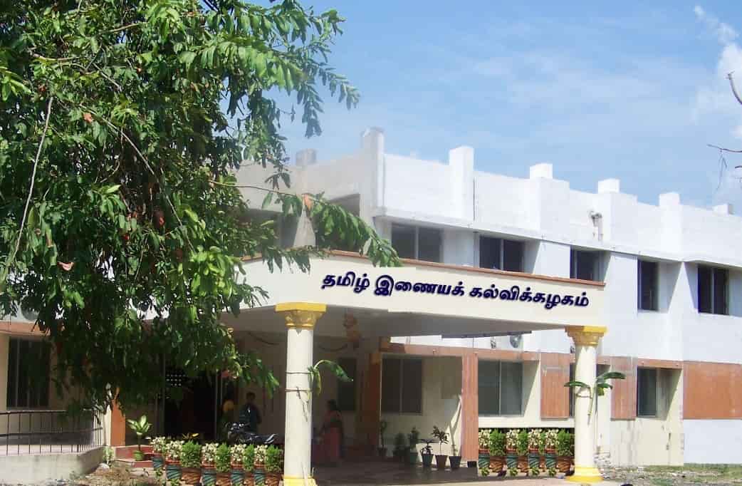 Tamil Virtual Academy Kotturpuram University Tamil Virtual Academy Kotturpuram University Online Training Insutes In Chennai Justdial