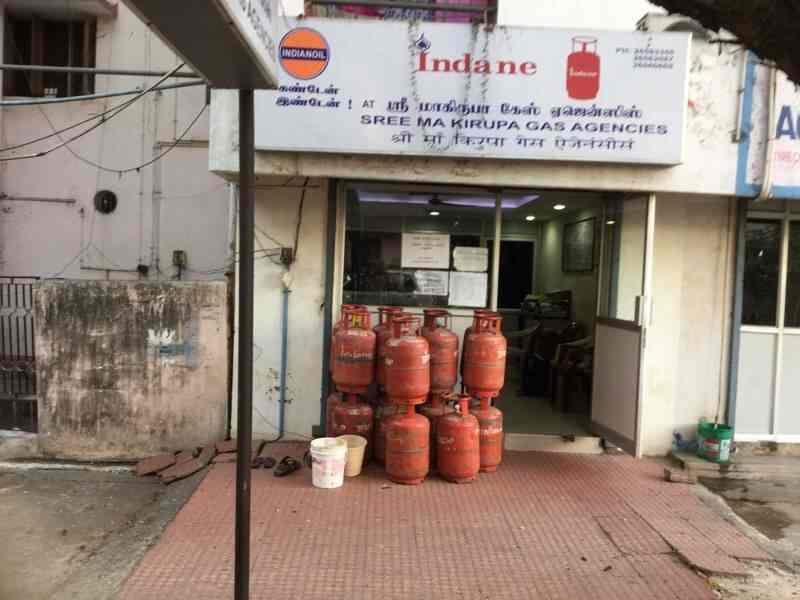 Sree Ma Kirupa Gas Agencies Anna Nagar West Cooking Gas Agencies Indane In Chennai Justdial