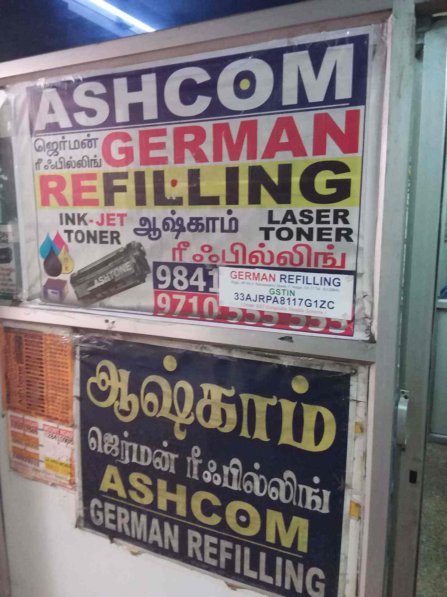 ashcom printer refill