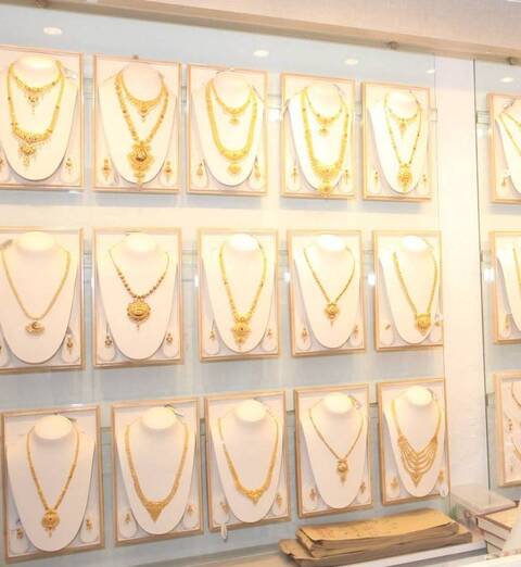 G R Thanga Maligai Jewellers Pvt Ltd, T 