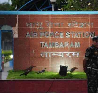 tambaram air force
