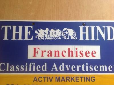 Activ Marketing Avadi Newspaper Advertising Agencies In Chennai