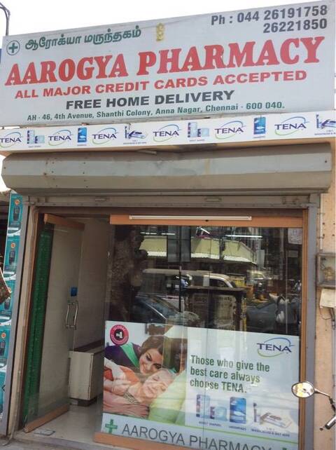 Aarogya Pharmacy Closed Down In Anna Nagar Chennai Justdial