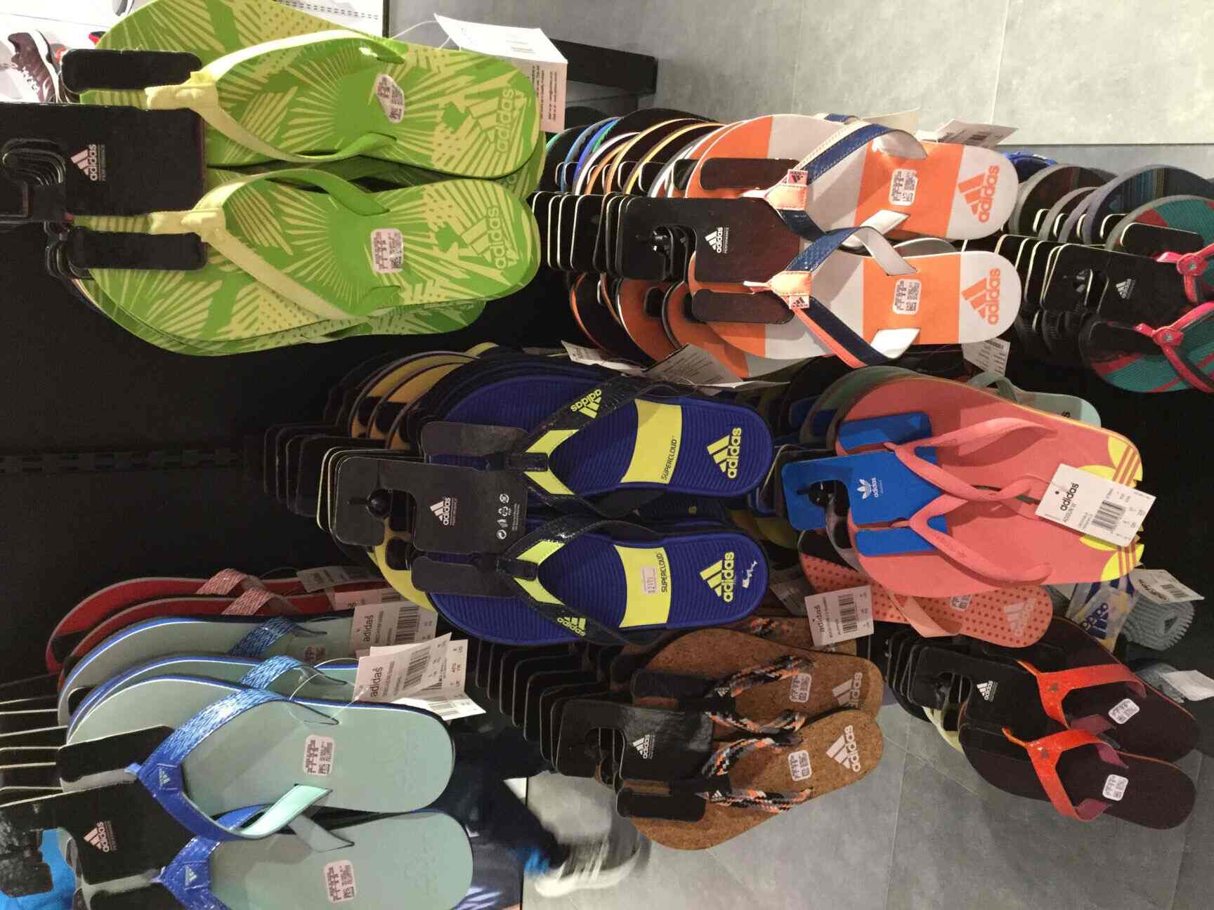 adidas exclusive store