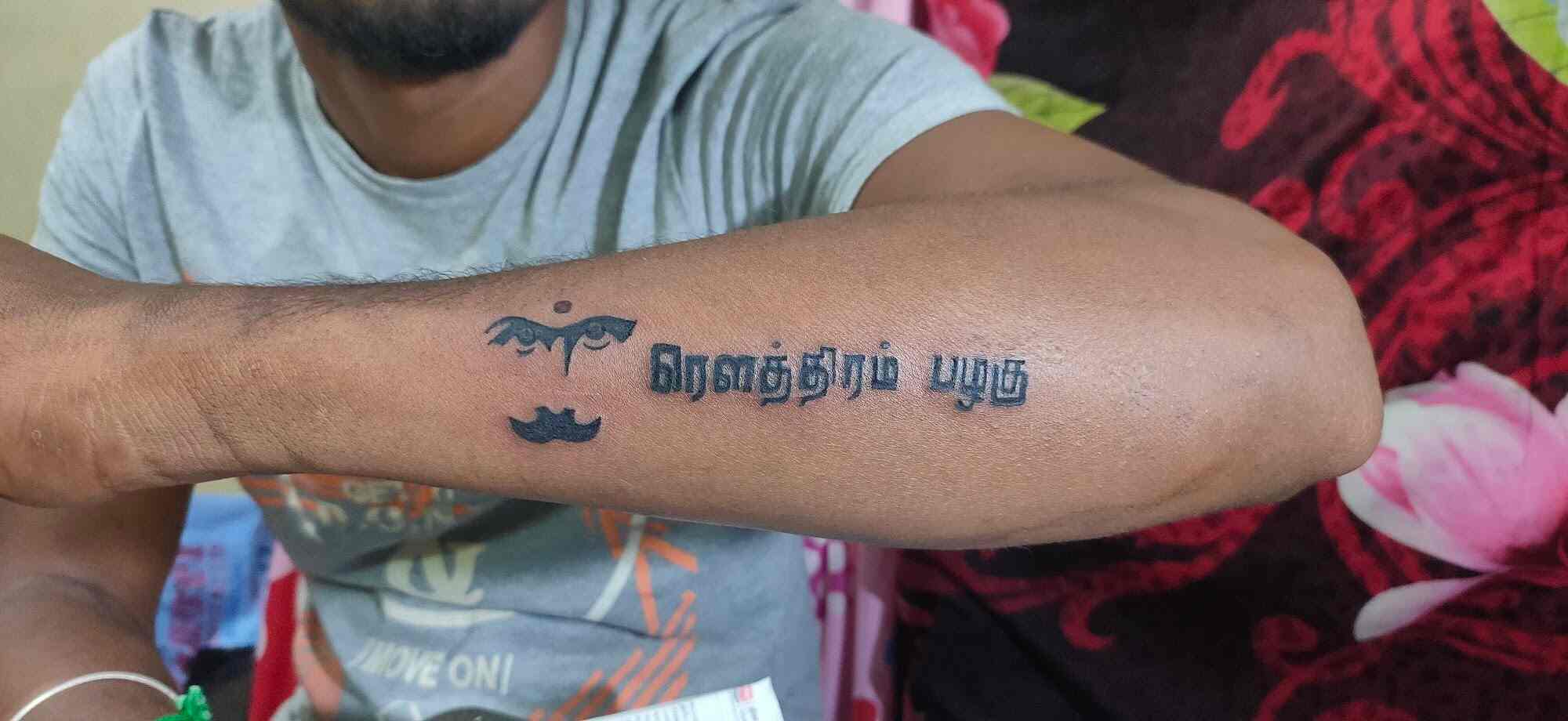 Details 65+ rowthiram pazhagu tamil tattoo super hot - 3tdesign.edu.vn