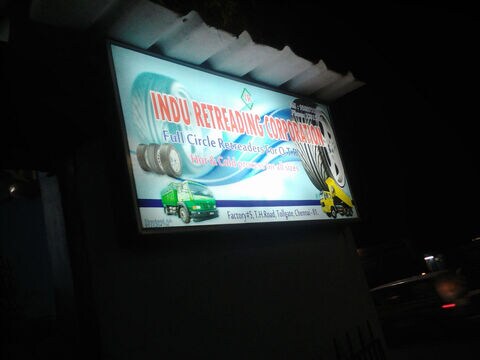 Noushaad Ads Ambattur Printers For Visiting Card In Chennai