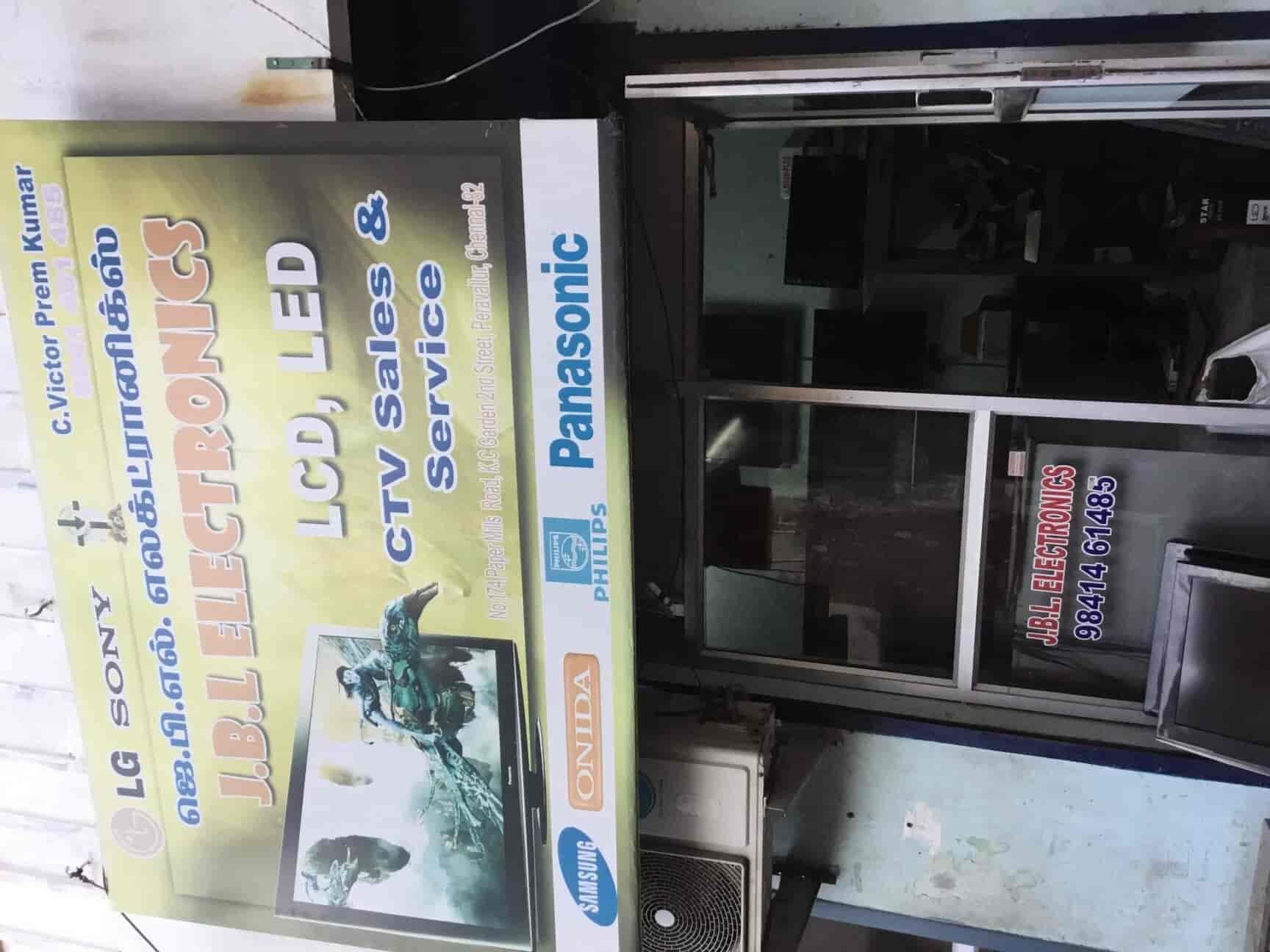 jbl service center kodambakkam