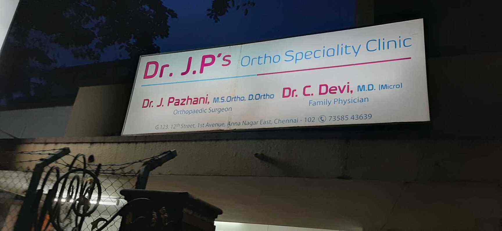 J P S Ortho Speciality Clinic Orthopaedic Doctors Book