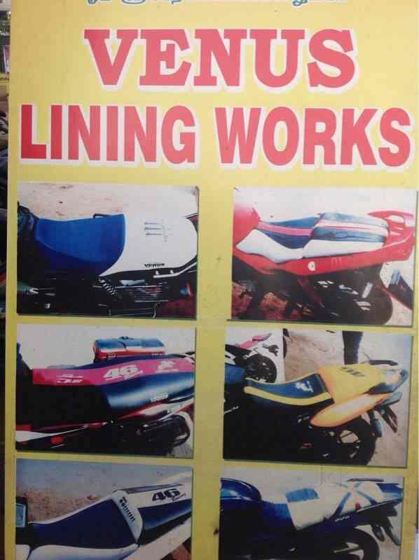 Venus Lining Works, Ambattur - Helmet 