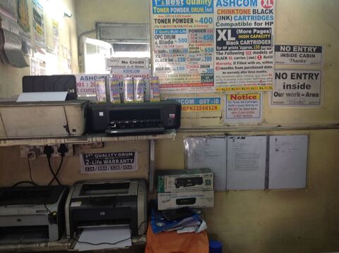 ashcom printer refill