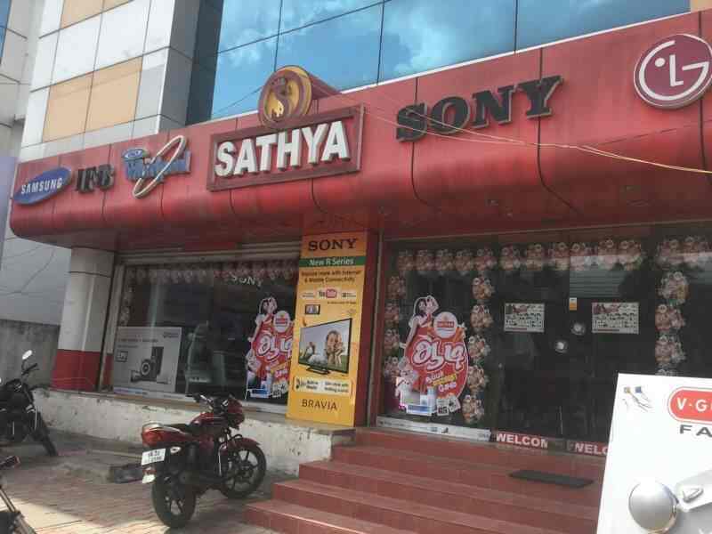 Sathya Showroom Free Return drive.cloud.mn