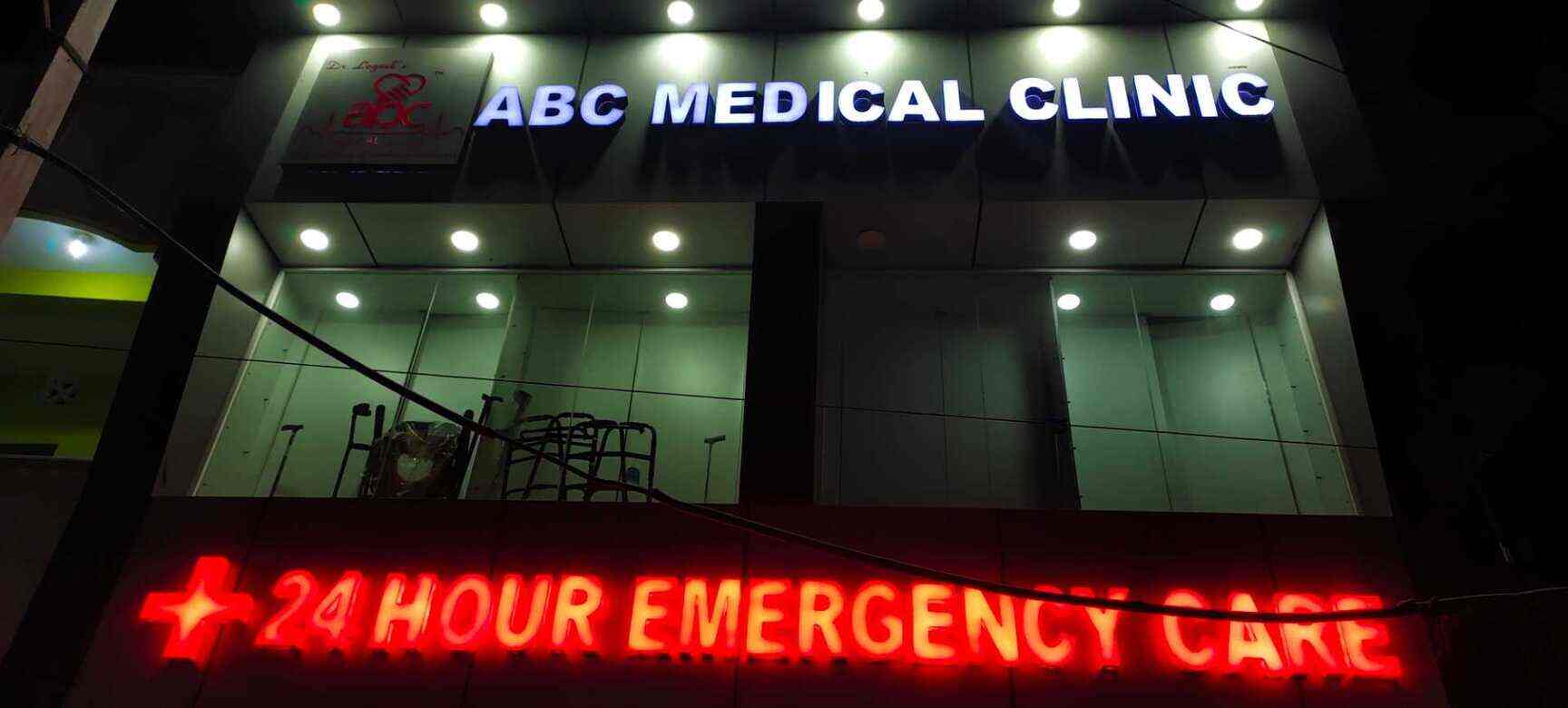 Abc Medical Clinic Hospitals Book Appointment Online Hospitals In Sithalapakkam Chennai Justdial