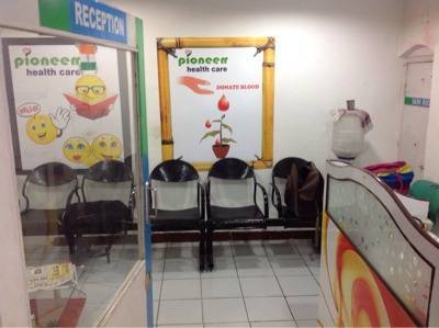 Pioneer Health Care Egmore Blood Testing Centres In Chennai
