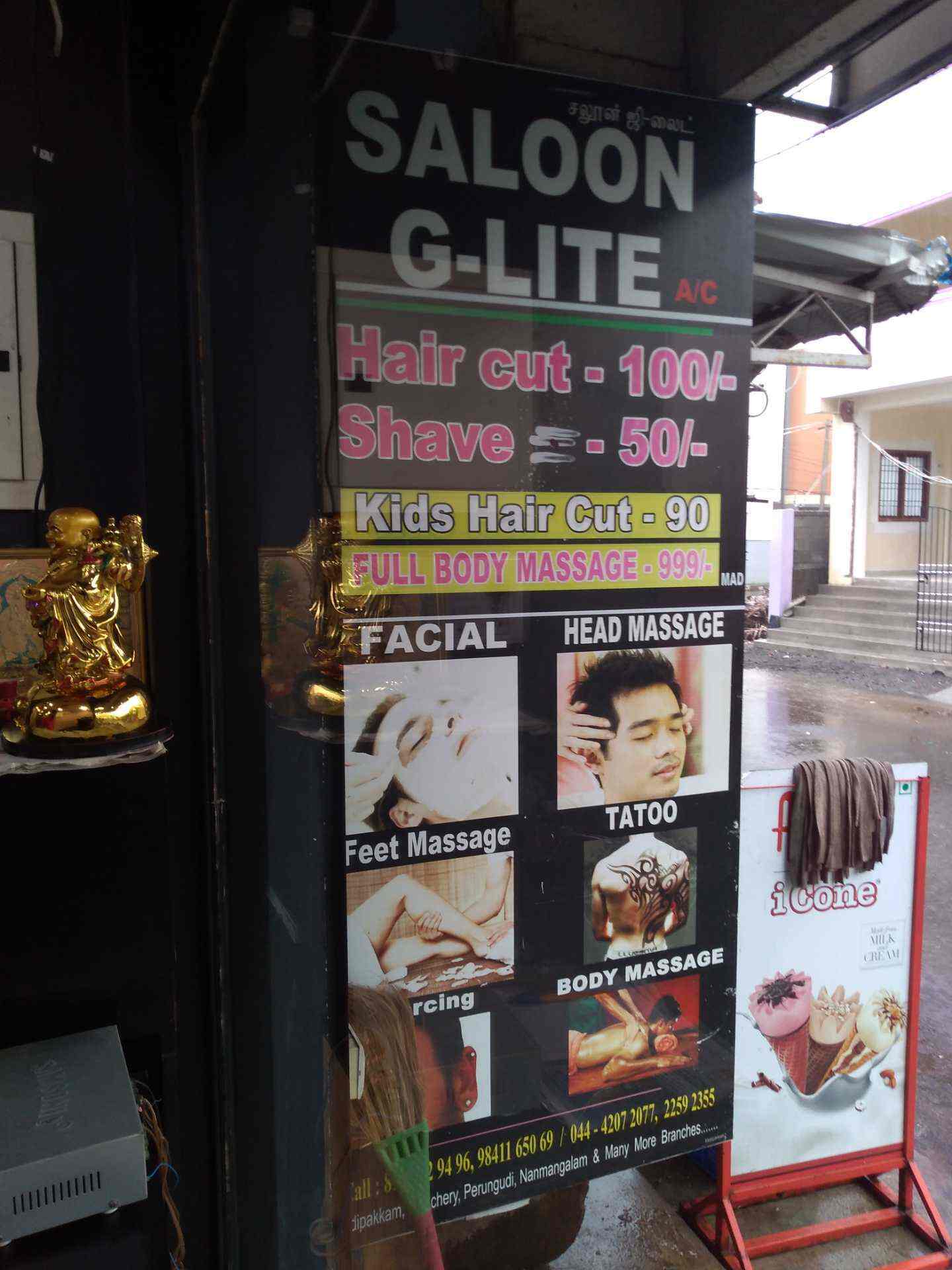 Saloon G Lite Photos Madipakkam Chennai Pictures Images