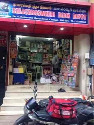 Balasaraswathi Book Depot Parrys Book Shops In Chennai Justdial