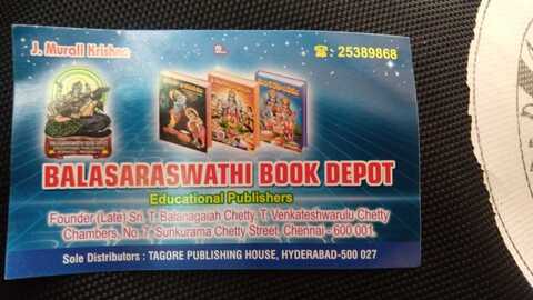 Balasaraswathi Book Depot Parrys Book Shops In Chennai Justdial