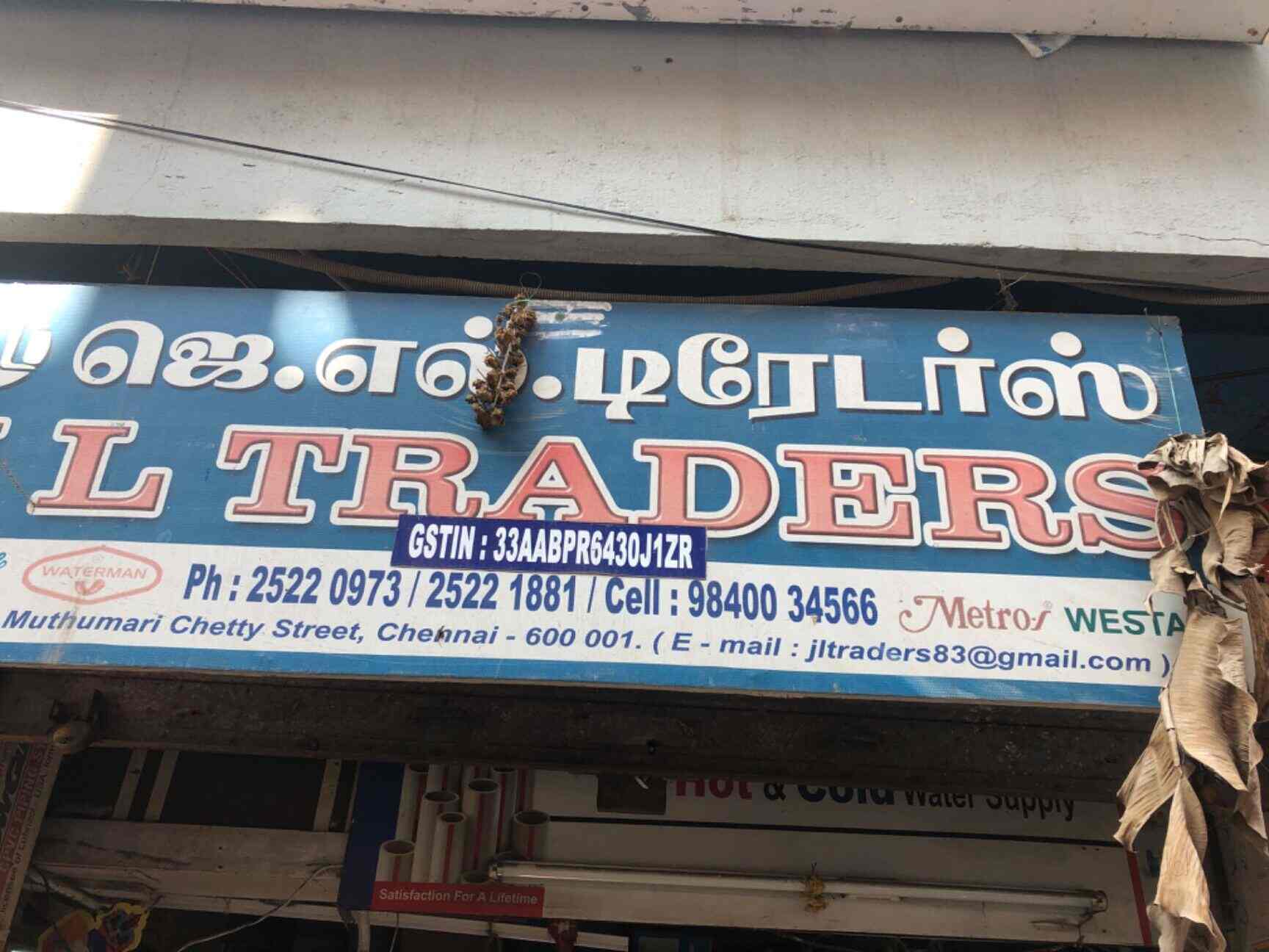 J L Traders Closed Down In Parrys Chennai Justdial