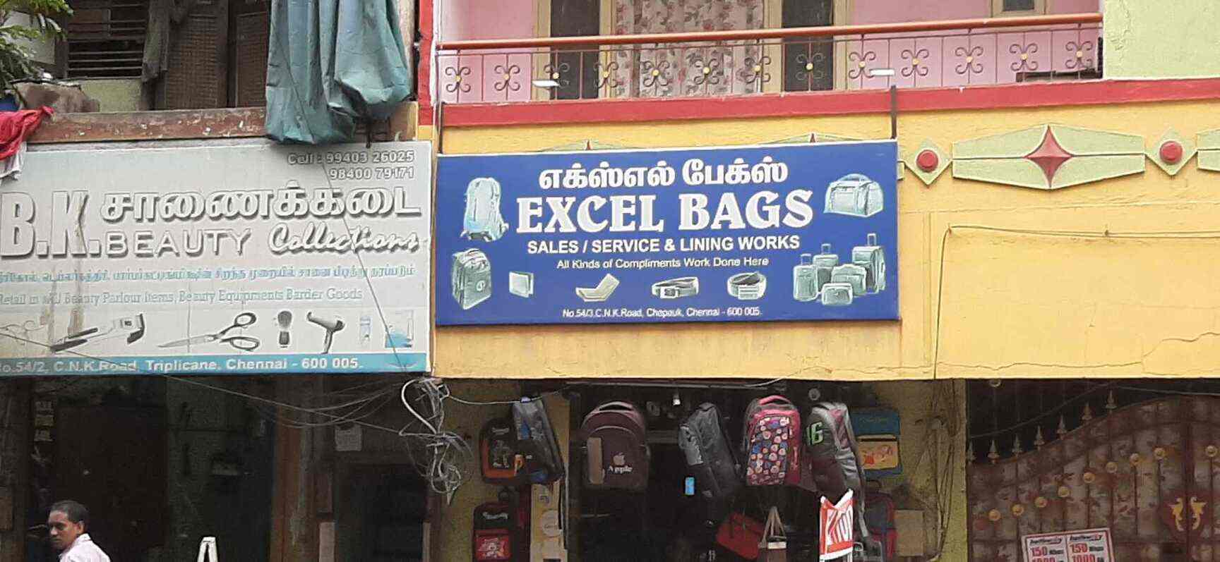 Discover more than 170 excel bags latest esthdonghoadian