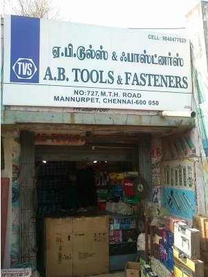 A B Tools Fasteners Padi Power Tool Dealers In Chennai Justdial