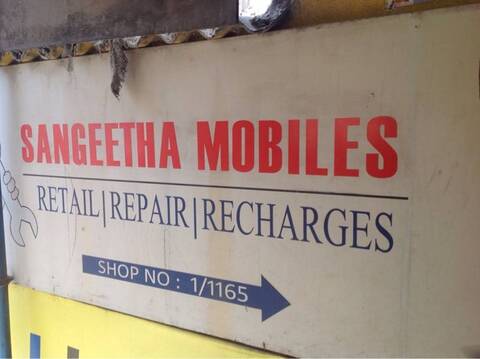 Sangeetha Mobile Service Center Medavakkam Mobile Phone Repair Services Samsung In Chennai Justdial