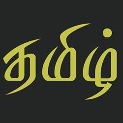 Tamil free ebooks download