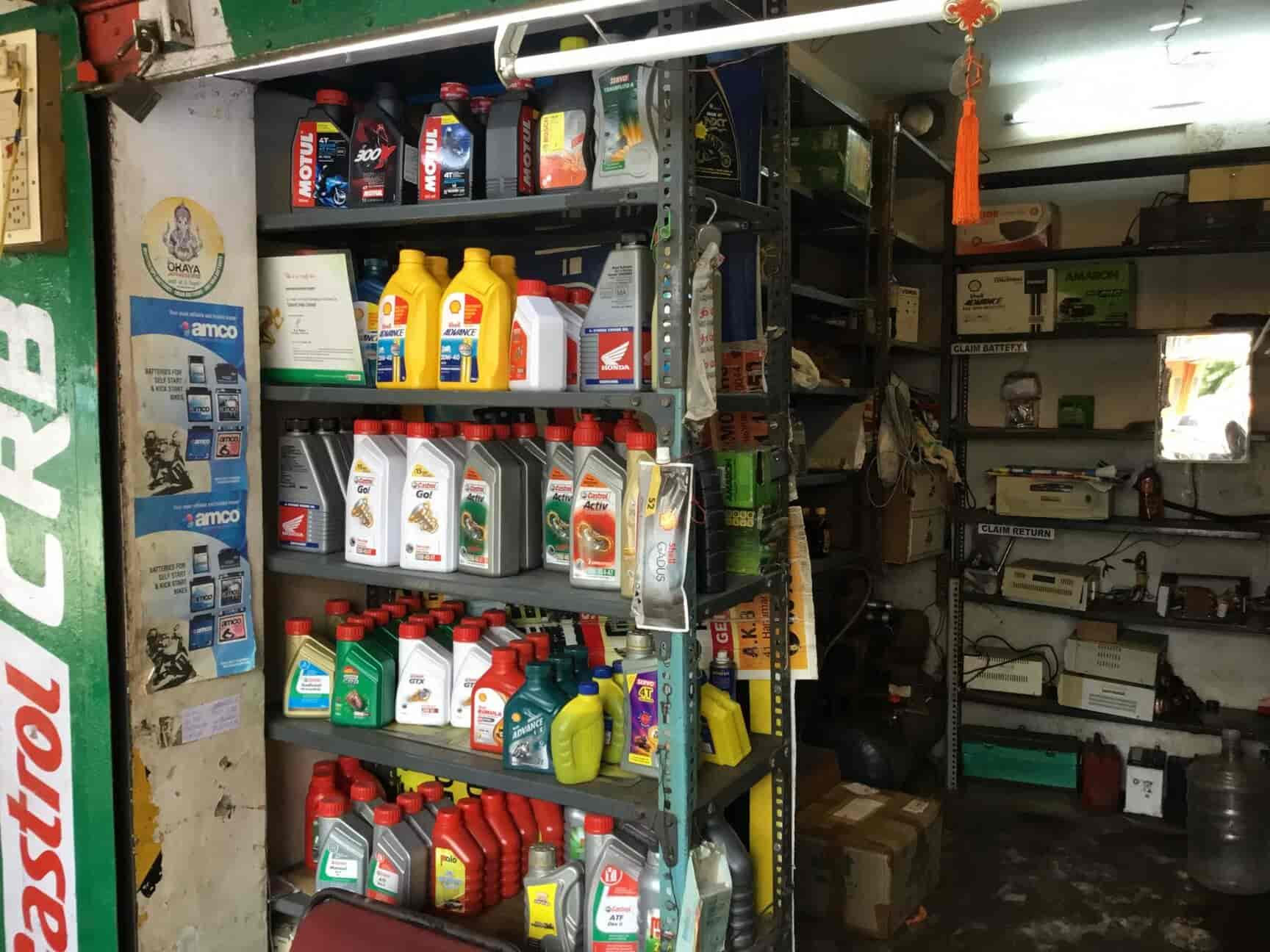 mla battery lubricants chrompet battery dealers exide in