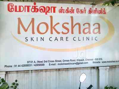 Mokshaa Skin Care Clinic Dermatologists Book Appointment Online Dermatologists In Kilpauk Chennai Justdial