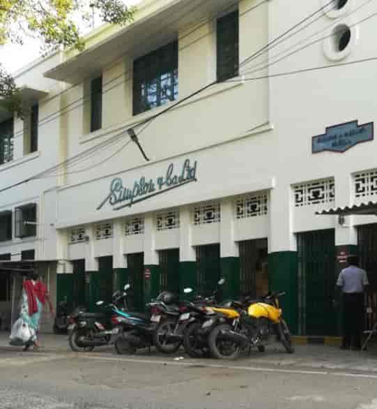 Simpson & Co Ltd, Perambur - Tractor Dealers in Chennai - Justdial