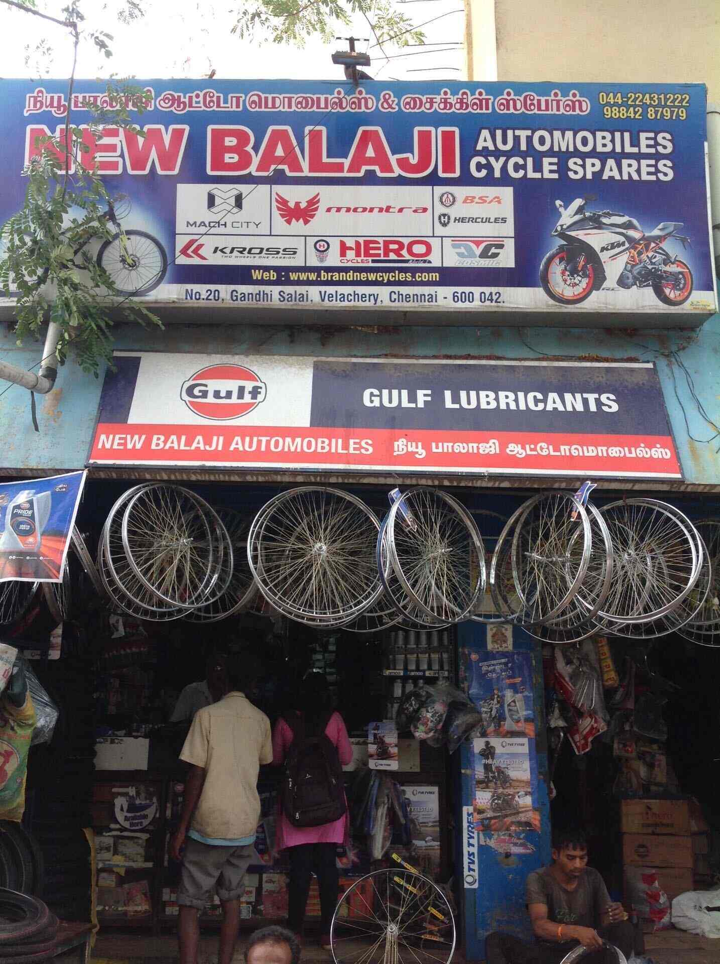 Cycle Spare Parts In Chennai Reviewmotors.co