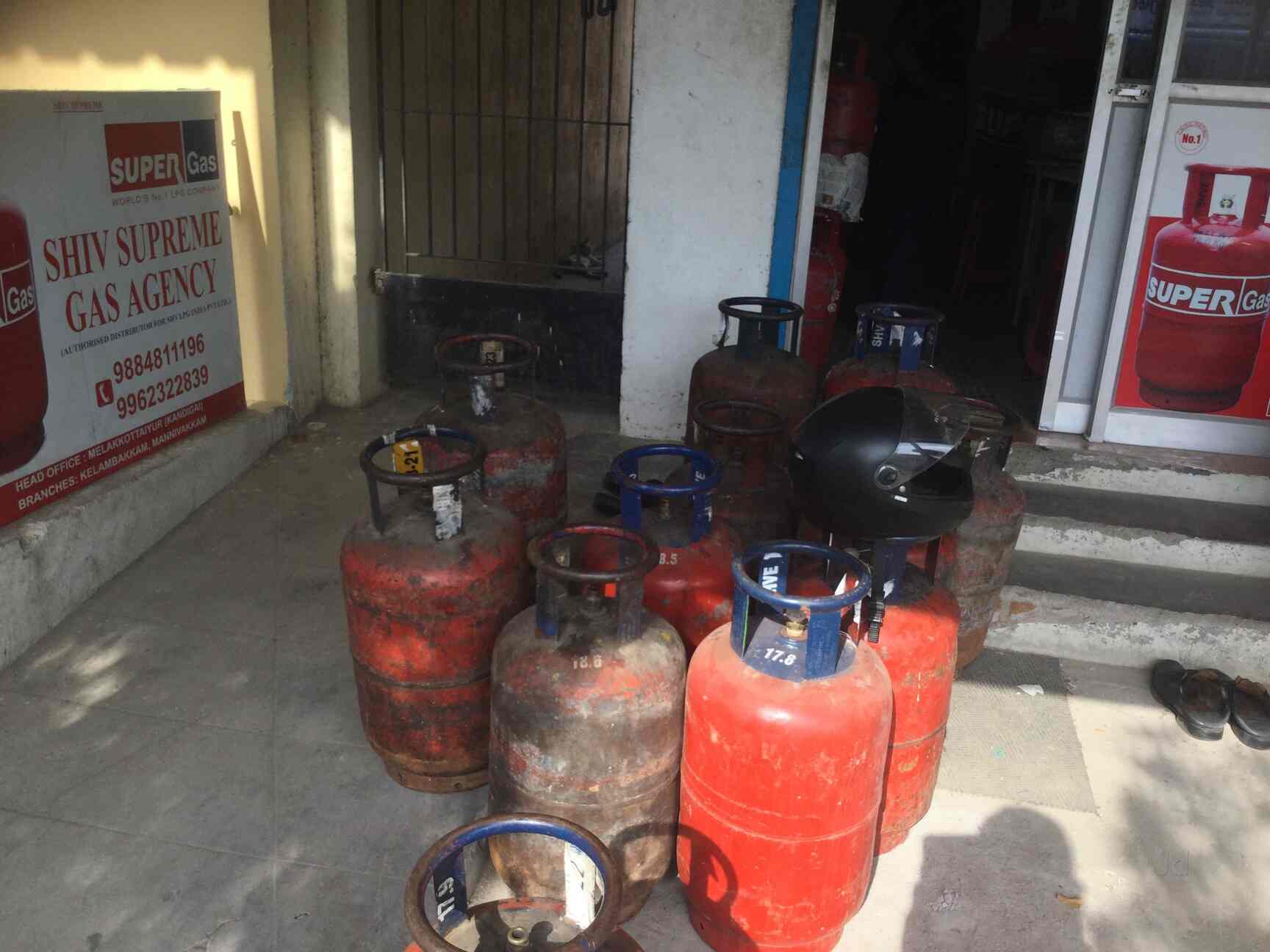 super gas head office