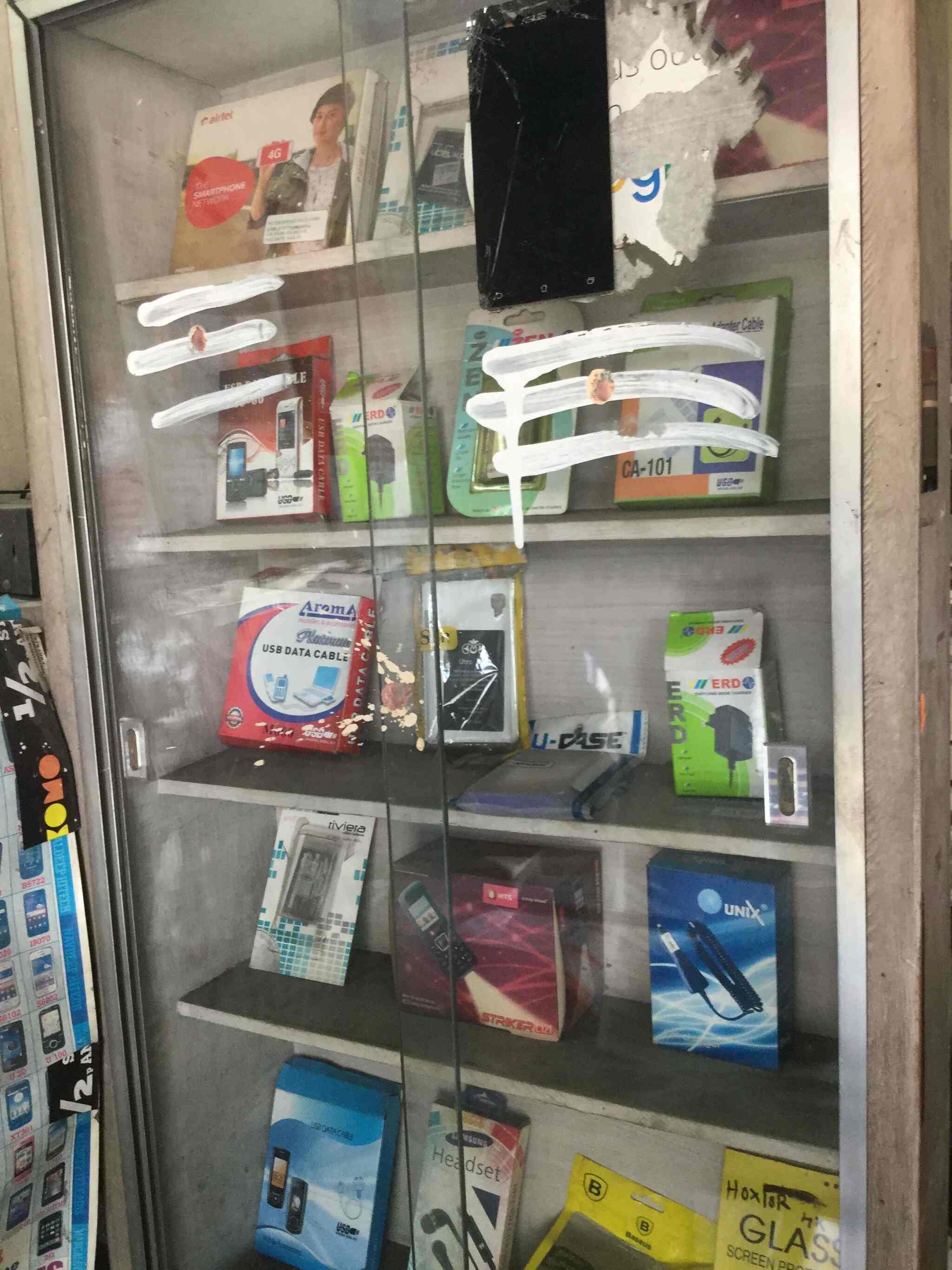 Mms Murali Mobiles Dth Service Photos Thiruvanmiyur Chennai Dth Tv Broadcast Service Mms Murali Mobiles Dth Service Photos Thiruvanmiyur Chennai Dth Tv Broadcast Service