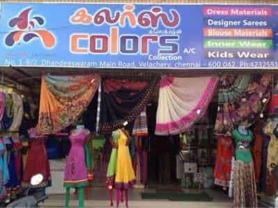 Dress shops 2024 in velachery