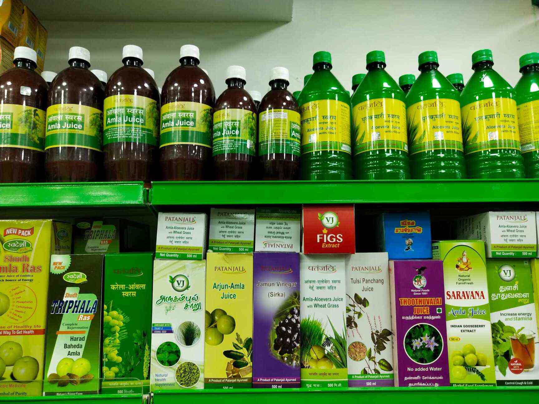 Patanjali Khadi Green Ocean Herbal Organic Products Anna Nagar Cosmetic Dealers In Chennai Justdial Patanjali ayurved online store is an easy way to sell patanjali ayurved products. patanjali khadi green ocean herbal